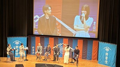 中村蒼「あ、流星も変わっちゃったんだな…って」橋本愛「本番での<うぉていさん>にいい加減にしろと」『べらぼう』爆笑エピソード公開