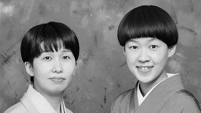春風亭一花「一昨年の大会後、楽屋に来た二葉姉さんが一緒に悔し泣きしながら、〈私だけじゃあかんねん〉と」【桂二葉×春風亭一花】