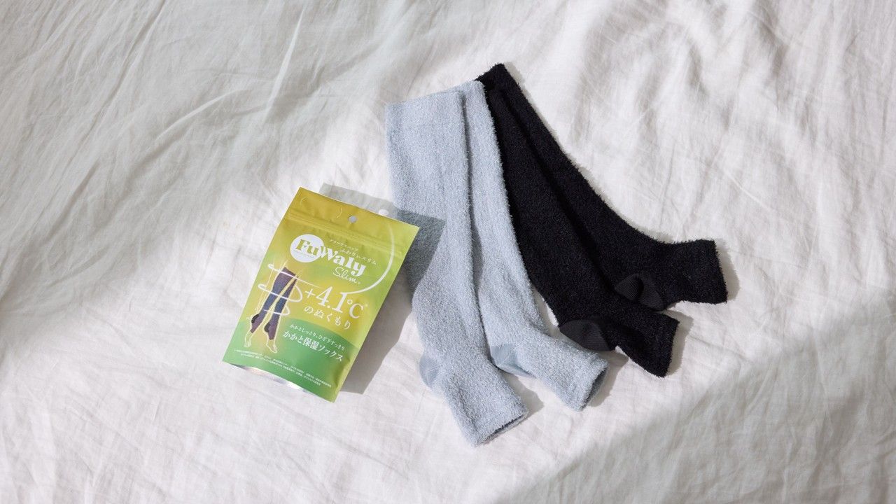 かかとケア×むくみケアに「YB-LAB.　ふわりぃスリム® かかと保湿ソックス」を3名様に