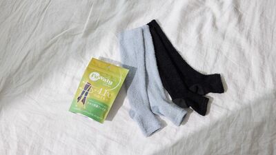 かかとケア×むくみケアに「YB-LAB. ふわりぃスリム® かかと保湿ソックス」を3名様に