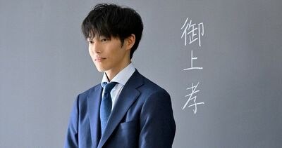  日曜劇場『御上先生』官僚教師 VS 29人の生徒「何で官僚がここに？」「できんの、授業？」「君たち、自分のことエリートだと思ってる？」〈ネタバレあり〉