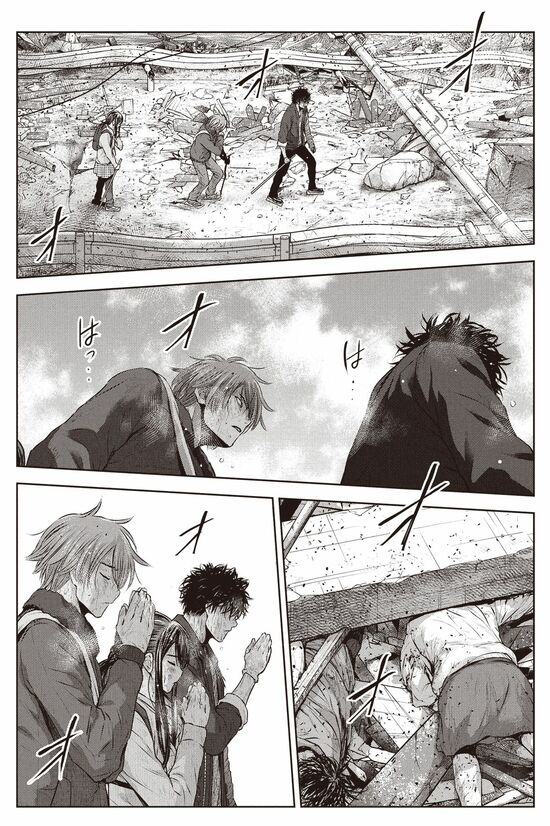 漫画『南海トラフ巨大地震』