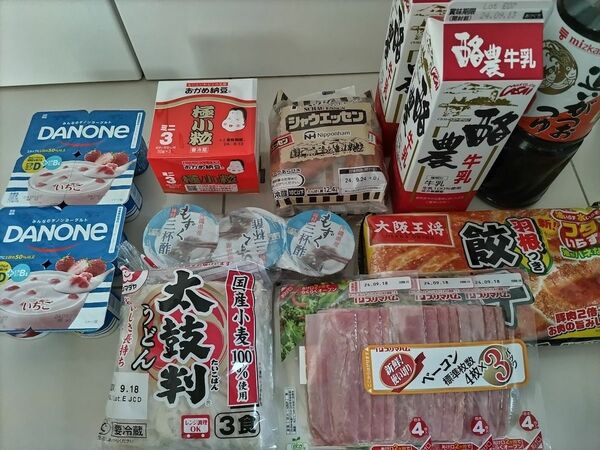 マツモトキヨシで買った商品の写真。