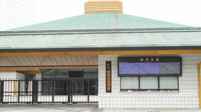 大相撲戦国時代＜次の横綱＞と目される力士を藤井康生に聞いてみると…「彼の名を即答。誰も太刀打ちできないほどの最強横綱になる可能性を秘めている」