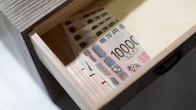 一人暮らしをしていた死者の家から見つかった＜タンス預金数千万円＞の行方は？終活で何を残しておく必要があるのか、元検視官が解説