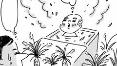 ナイツ・塙宣之　二世帯住宅で同居の義父「静夫さん」が、お風呂を大自然に魔改造。叱れない義母が、ひっそり向かった先は…【まんが】