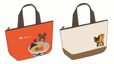 「丸源ラーメン×くまのがっこう」ラーメンどんぶりを覗き込むジャッキーが可愛い！保冷ランチバッグを販売