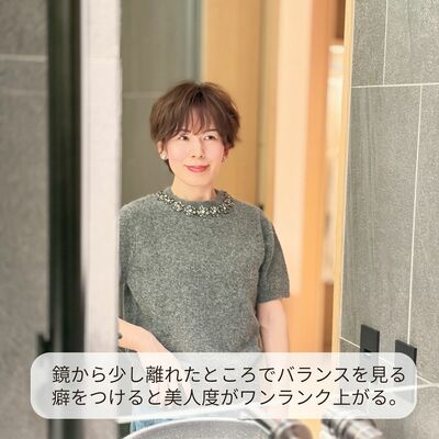 藤本スバルさん