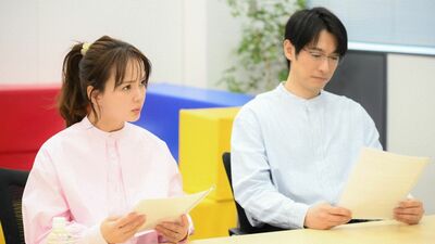 『対岸の家事』第6話。共働きを推進する職員から「復職しないのはもったいない」と言われた詩穂。「専業主婦でいたい」と思ってそうしてるけど…<働かない>はダメですか?(ネタバレあり)