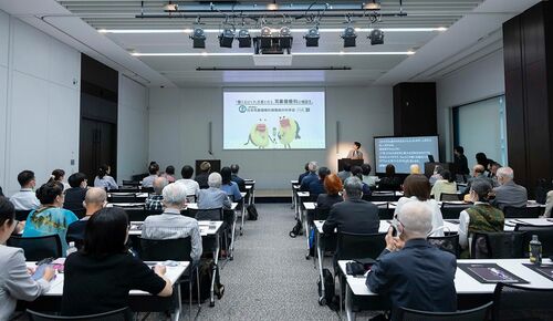 ファンミーティングの参加者