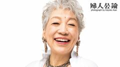 中尾ミエ「来年80歳。車を手放して電車デビュー。数年前から長いつきあいのパートナーとも同居し始めて」