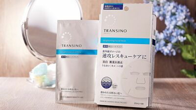紫外線を浴びた日は「特別な10分間」を