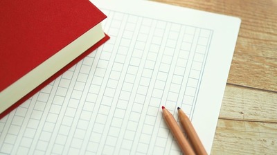 「すっぱ抜く」の「すっぱ」って何？「へべれけ」の由来はギリシャ神話？語源から見えてくる言葉の裏側