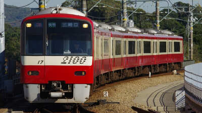 なぜ「京急電鉄」沿線住民の＜愛線心＞はこれほど高いのか。美しい塗色、走りのよさ、サービス…＜鉄道事業そのものへの愛＞が生まれる背景