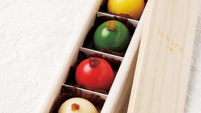 【京の菓子】五種のあんこ玉の中に果実や木の実などの香りを閉じ込めた可愛らしい創作和菓子。ホワイトデーの贈り物にも～果朋「一游 -莟」