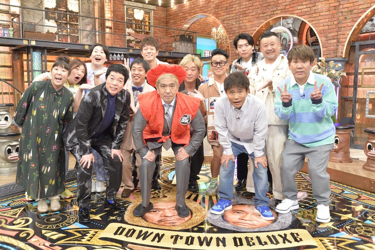 2ページ目）松本人志還暦祝い！「俺的には着陸態勢入ってる」2人のギャラ配分、結婚して幸せだと思う瞬間は？！『ダウンタウンDX』 「松本人志  祝還暦SP！」｜芸能｜婦人公論.jp