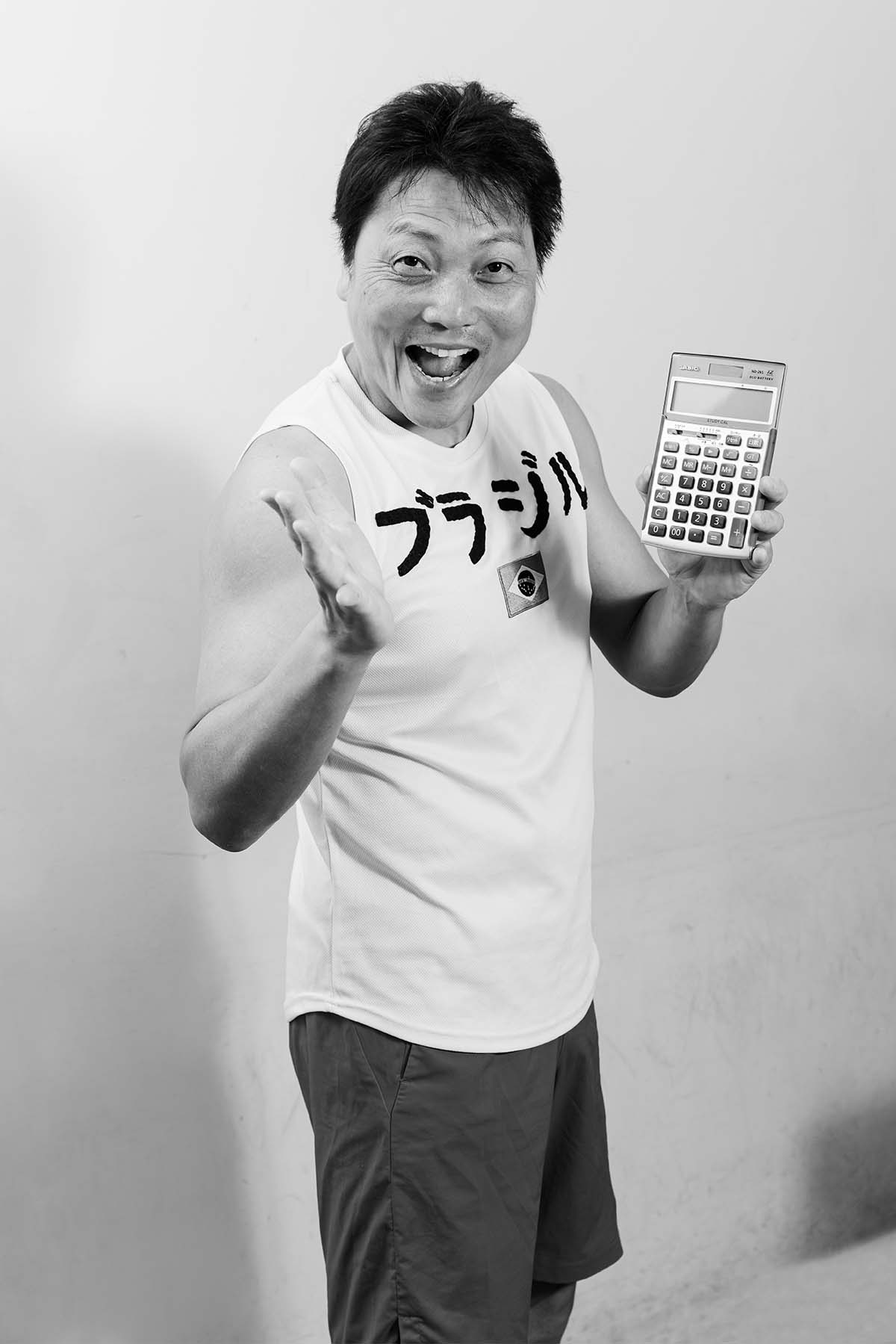 サバンナ・八木真澄「芸人の僕がFPの資格を取った理由。心が満たされ 