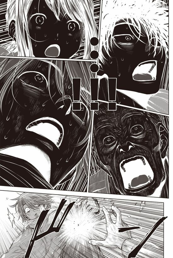 漫画『南海トラフ巨大地震』