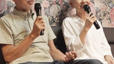 おしゃべりは脳の筋トレのようなもの?音楽は聴くだけより「歌う」「演奏する」ほうが…認知症専門医が伝授!孤独と認知症から身を守る<予備脳生活>