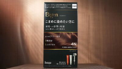 頭髪への影響に配慮した白髪染めでこまめにケア『ビゲン リピカラー』
