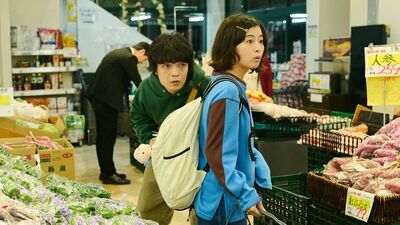 岡山天音主演の夜ドラ『ひらやすみ』第16回あらすじ。ヒロトは犬の散歩中に、よもぎにばったり出くわす＜ネタバレあり＞