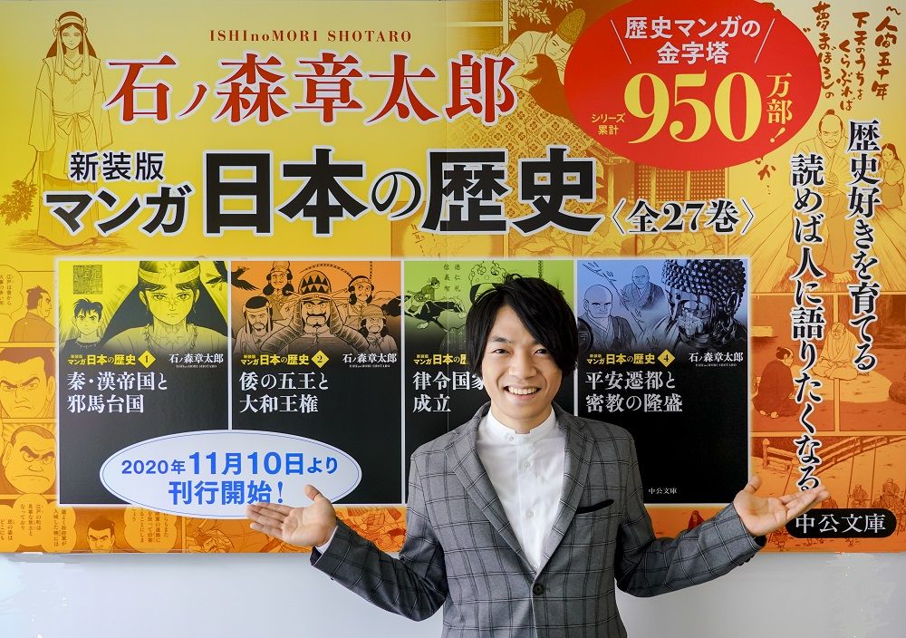 画像・写真｜東大卒最強のクイズ王・伊沢拓司さんが「思わず人に