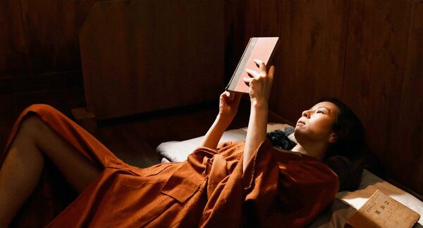 金子文子（菜葉菜）