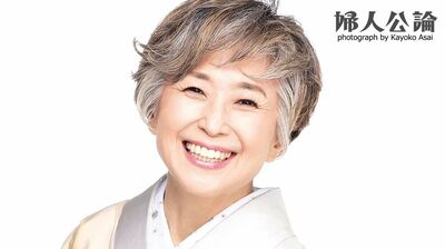 竹下景子「西田敏行さんの訃報にショックを受け…『クイズダービー』では、大橋巨泉さんがあだ名をつけてくれた」