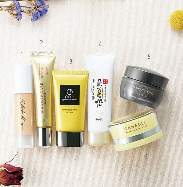 ユーグレナ one パワーリフティングクリーム 40g 3個セット one パワー