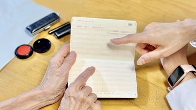 FP横山光昭が伝授する＜相続対策＞。「『うちは財産がないから関係ない』という人も多くいるが実際は…」「注意したいのは借金などマイナスの遺産がある場合で…」