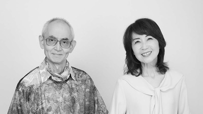 「南海トラフ巨大地震は2030年代に必ず起こる。それに伴い、津波、噴火が起こると…」地球科学者の鎌田浩毅に聞く、地震そして富士山噴火への備え