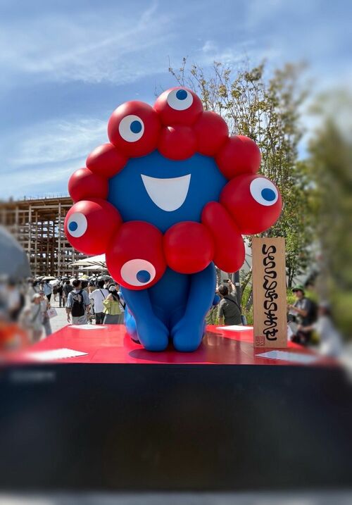 万博に行った友人が送ってくれたミャクミャク