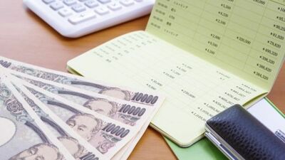 物価上昇の今「貯蓄2000万」ではもはや老後を乗り切れない…金融のプロ提案＜長寿時代の投資術＞