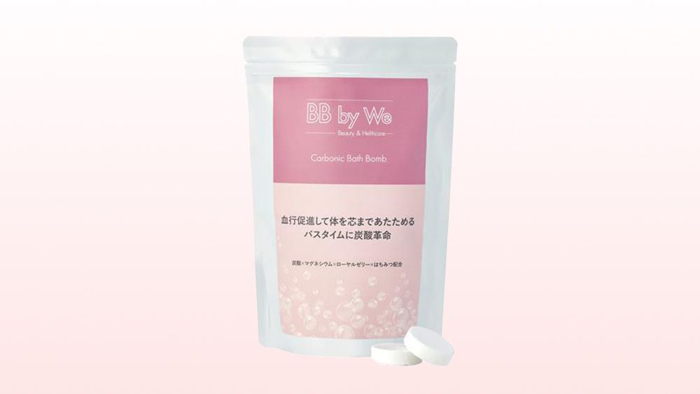 シュワシュワ弾ける炭酸浴を自宅で再現 「BB by We カーボニック バスボム」を3名様に