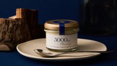 北海道の生クリーム×鹿児島の純黒糖「FLYING FOODS 3000㎞ブランマンジェ」を３名様に