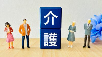 「自分の介護は配偶者に担ってもらいたい」親の約6割がそう考えており…高齢化社会でますます浮き彫りになる＜老老介護と担い手不足＞問題