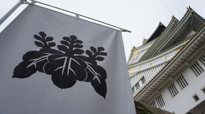 本郷和人『豊臣兄弟！』兄の天下統一を支えた弟・秀長。しかし武家社会では〈弟＝危険な存在〉として兄に殺されたケースも数多く…