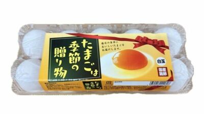 スーパー「ライフ」30店舗限定発売の卵は「贈り物」