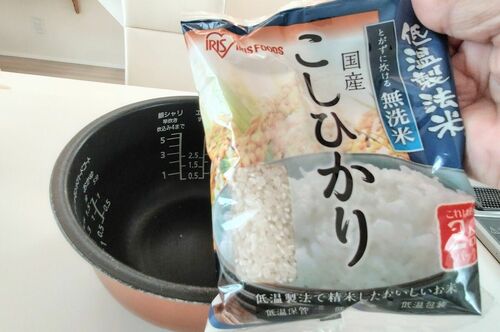 無洗米のアップの写真