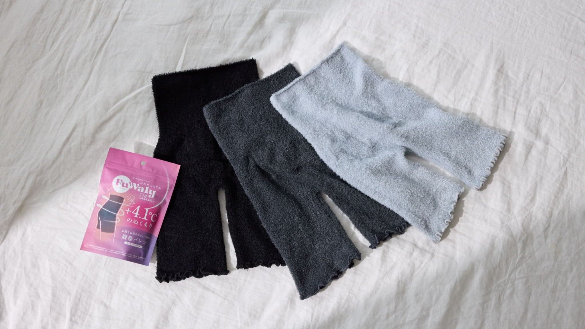 毎日のぬくもり習慣をサポート「YB-LAB.　ふわりぃスリム® 腹巻パンツ」を3名様に