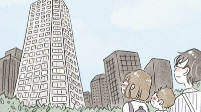 【タワマンに住んで後悔してる】九州から転勤し＜憧れのタワマン生活＞を手に入れた私たち。息子が入った野球チームのおかげでママ友ができるも、早速聞かれたのは…（1）