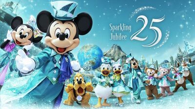 東京ディズニーシー25周年！アニバーサリーイベント「スパークリング・ジュビリー」を4月より開催。12年ぶりのウォーターフロントパークでのショーも！