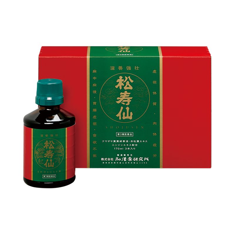 松寿仙(しょうじゅせん)〈 第3類医薬品〉170mL×3本 ¥6,710/和漢薬研究所