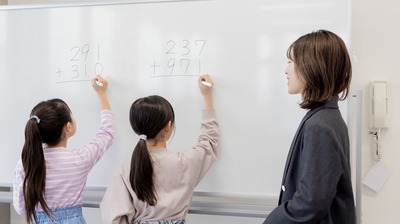 塾通いに習い事…過密になる放課後のスケジュール。教育ビジネスに新規参入する事業者も増え、今や「子どもが時間を使うことすべて」が競争の対象に