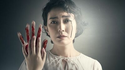 板谷由夏主演『ブラックファミリア』娘の死の真相を暴く〈なりすまし〉一家による復讐ミステリー