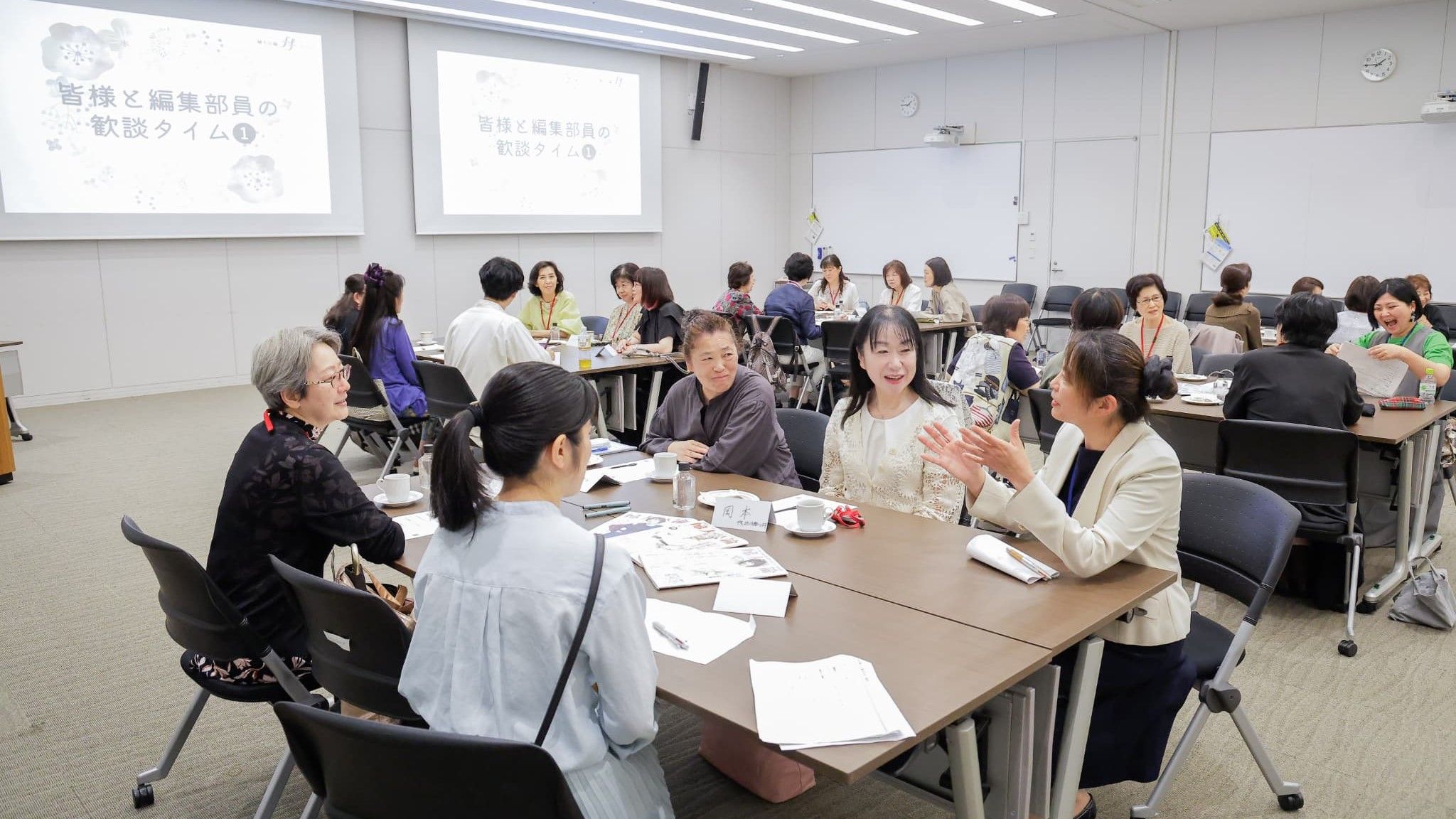 【ff倶楽部レポート】好評の「『婦人公論』編集部とのお茶会」を今年も開催しました！