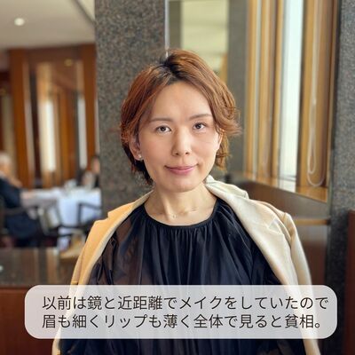 藤本スバルさん