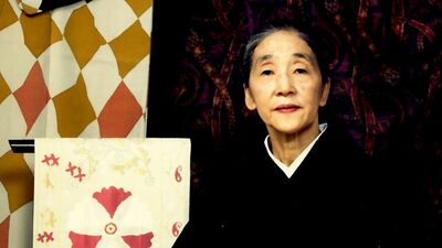 銀座呉服店店主・村田あき子91歳「私と店の跡取り息子の結婚式に合わせ、なぜか一緒に再婚式を挙げると言い始めた先代。さらには京都で店を出すと言い出して…」