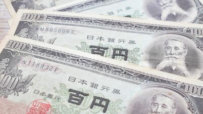 祖父母の家で見つけた板垣退助の百円札。今も使える？価値はどのくらい？旧紙幣にまつわるギモン