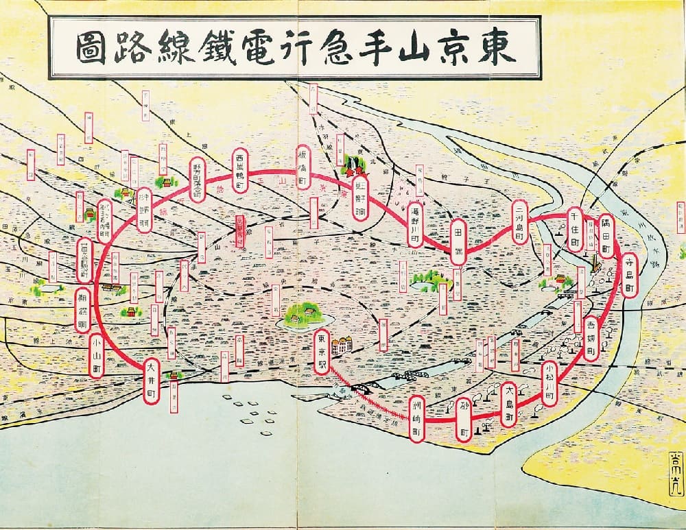 画像・写真｜幻に終わった巨大山手線構想とは？地図研究家が語る「もし